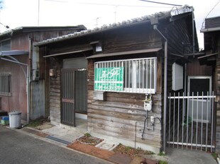 蓬川町一戸建平家の物件外観写真